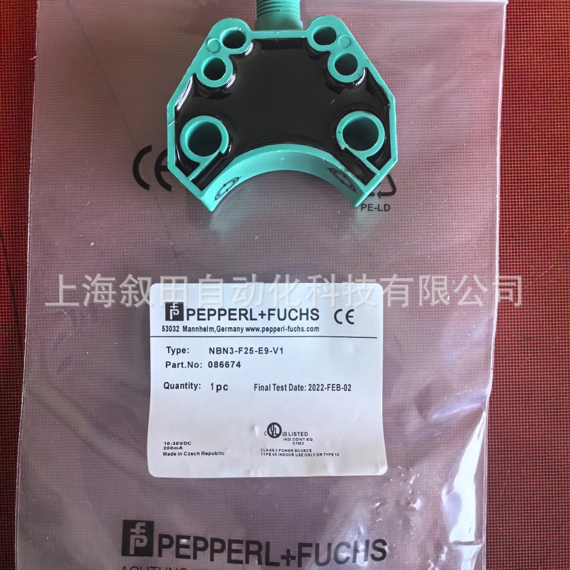 P+F接近开关NBN3-F25-E9-V1