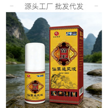 ֱ��؛Դ�����ɲ�׷�LҺ͸��Һ��ș��ș�l�ᇊ���S�����l���l