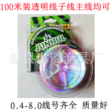 �~��̼�ؾ�100����������~�������Ӿ�����������0.4-8.0̖�O����