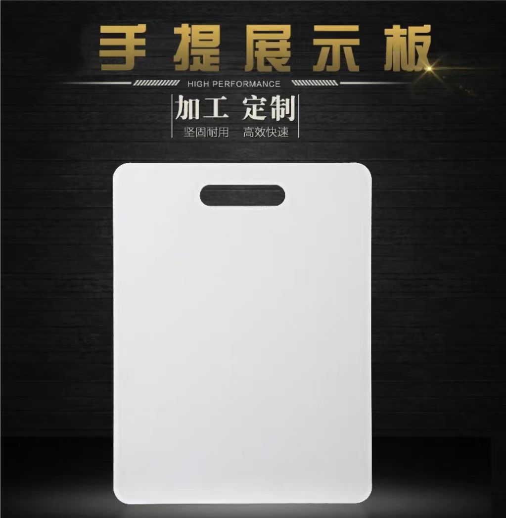 j8打艺术漆展示样板工程手提真石漆板pvc送样板样品涂料建材投g3