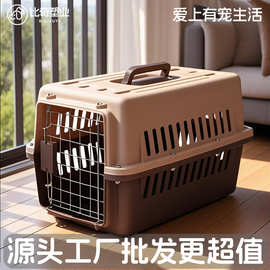 定制宠物航空箱便携猫太空舱栅栏式大小型犬托运空运箱户外运输箱
