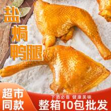 ��5�����}�h�������l�uζ�����ʳ�l�����Lζ��ʳ���u����ʳ����