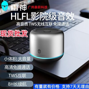 ����SP19�����o������{����푱�yʽ������ý�w����С������l