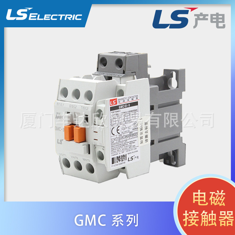 GMC-300/GMC-400/GMC-600/GMC-800/GMC-1260 LS电磁接触器 2a2b