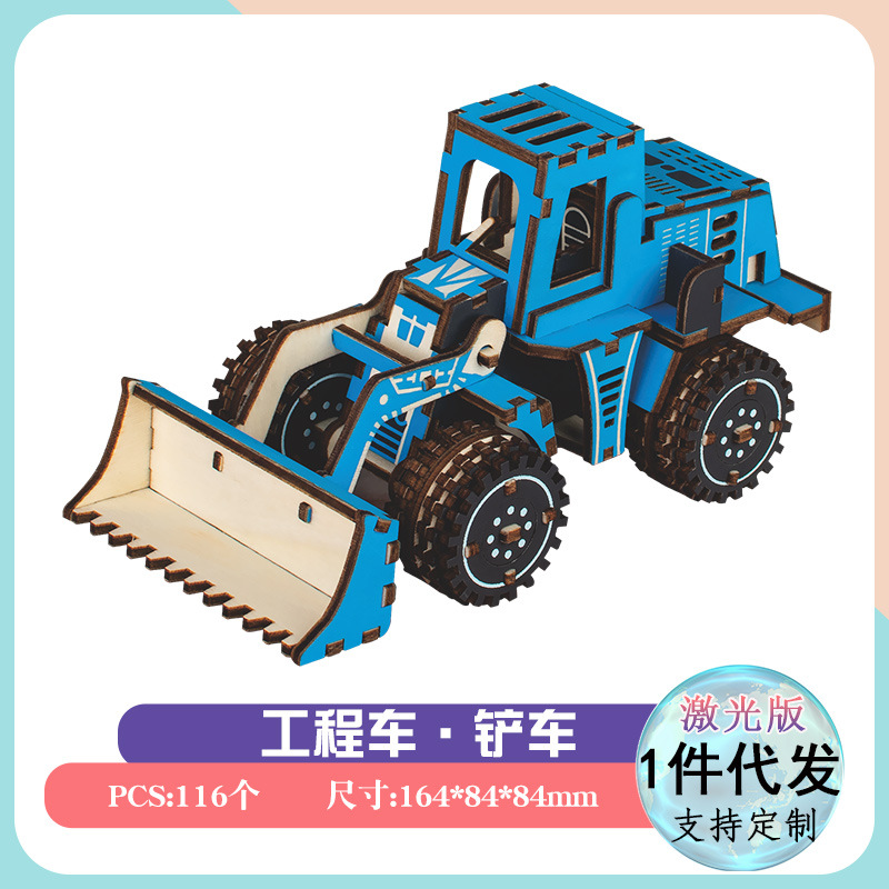 3d木製建築模型手作り木屋diy益智玩具卸売り