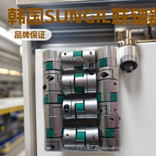 ԭ�b��Ʒ �F؛���� �n��SUNGIL÷���S��SJC-20 RD 6*8һ�����l