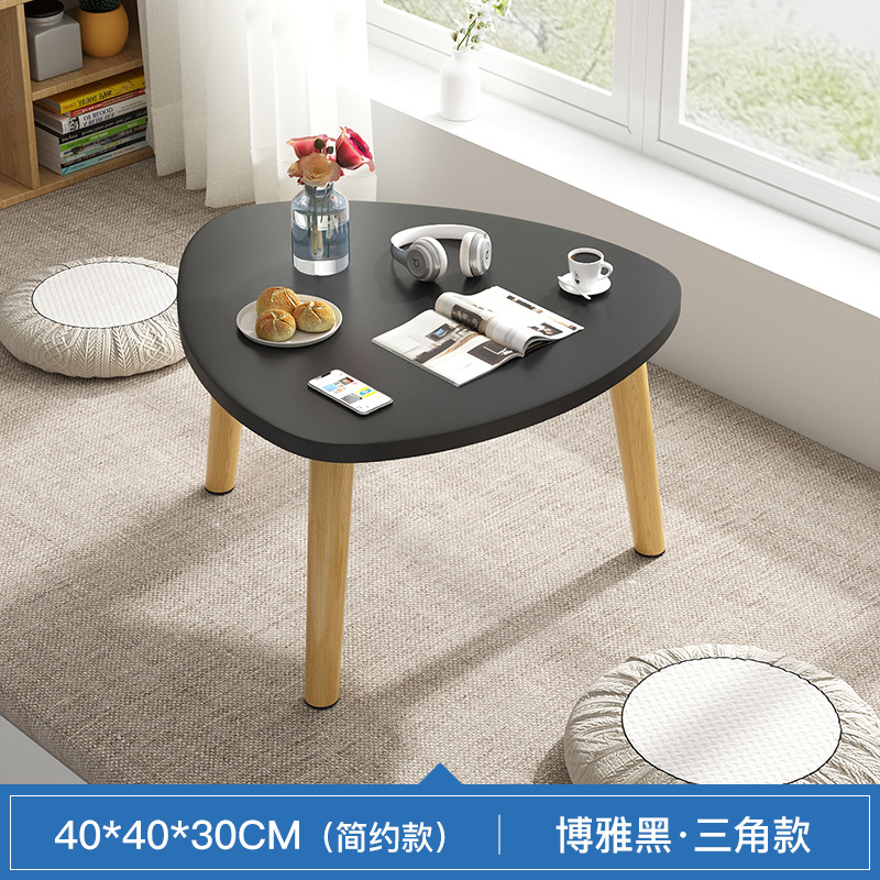 블랙 브러시드 곡선 삼각형 모델 [직경 40*40*30] 원목 다리