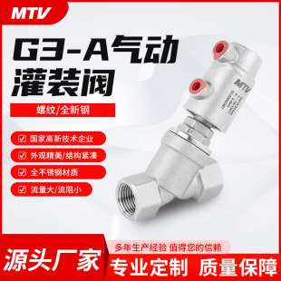 ��칩��G3-A��ӹ��b�y����ݼy�����y304���P�Y�������Cе�y�T