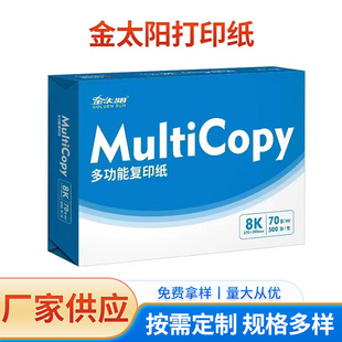 �๦���k���ü��׼���X��ӡ������ݸ弈���l��̫ꖏ�ӡ��