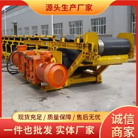 矿山施工设备;轨道交通器材;矿业输送设备