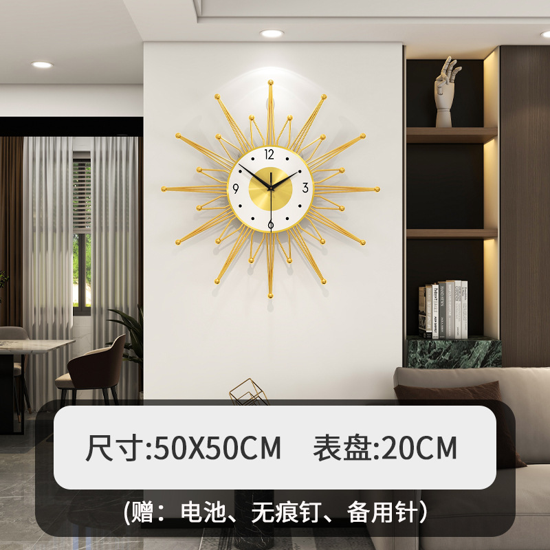 WM629【50X50CM】