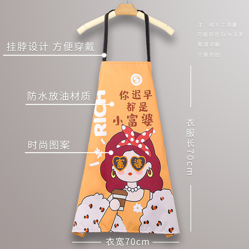 Nuevo delantal a prueba de aceite a prueba de agua verano de las mujeres cocina delgada cocina casera Internet celebridad dibujos animados medio cuerpo cintura overoles