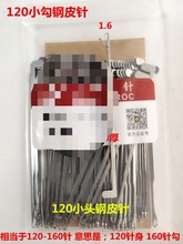 Ƥ120ƽ K ЙC ͨCᘹ74.71