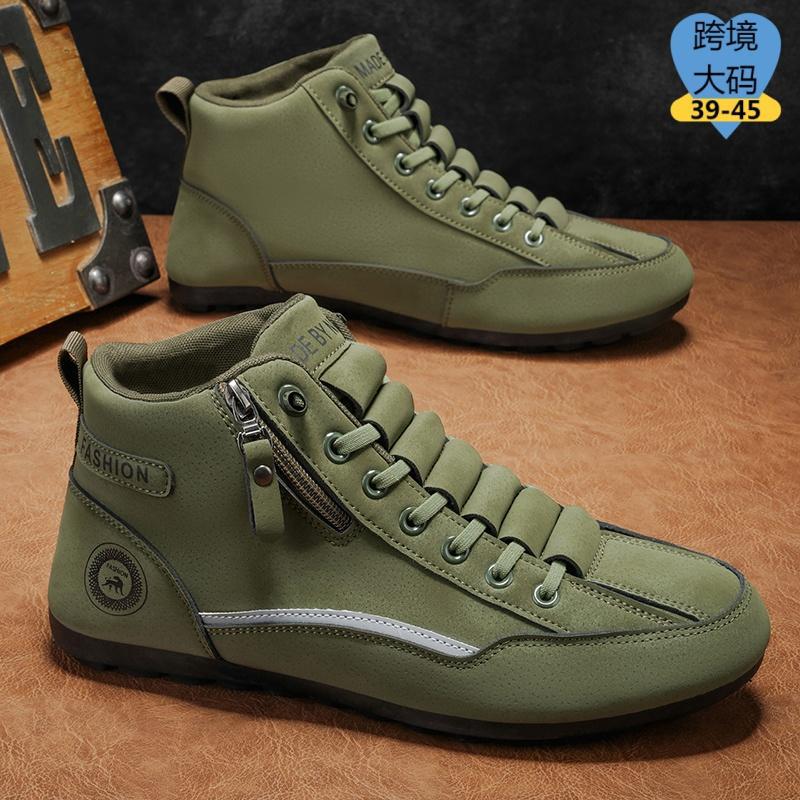 Men's Spring Slip-On Leather Casual Shoes, Waterproof Sports Sneakers, Men's Soft-Soled Non-Slip High-Top Trendy Shoes