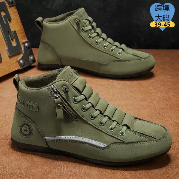 Men's Spring Slip-On Leather Casual Shoes, Waterproof Sports Sneakers, Men's Soft-Soled Non-Slip High-Top Trendy Shoes