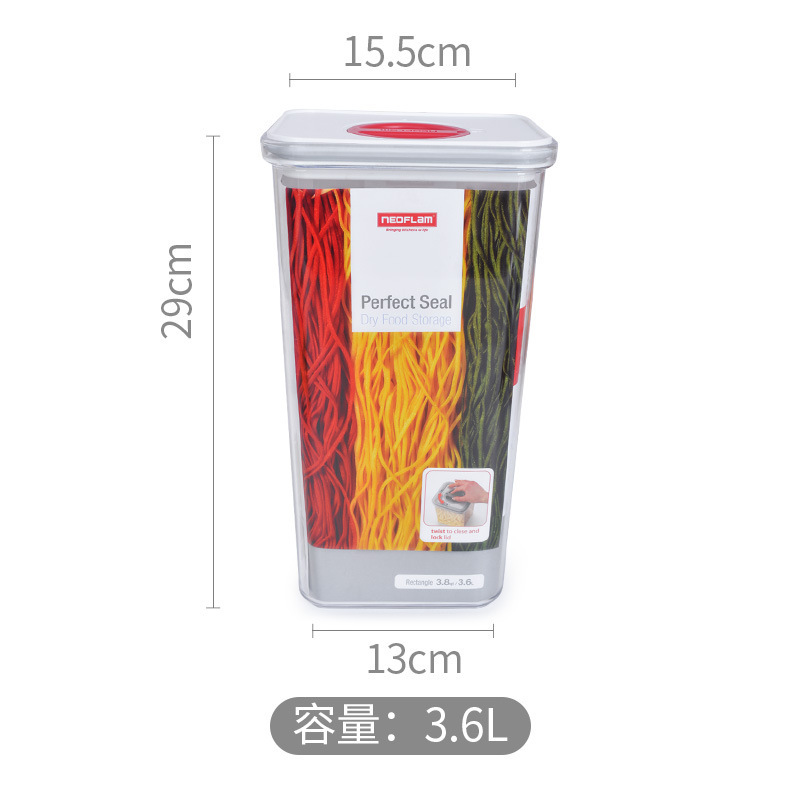 Neoflam五穀食品級キッチン貯蔵缶密封缶冷蔵庫収納プラスチック食品ボックス防湿缶|undefined