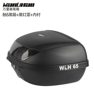large-capacity rear box for | Motorcycle trunk - e65-black-box-black-lampshade-lining