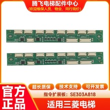 �m���������ָ��Uչ��se303a818�Ϻ���������I�����o�Uչ��