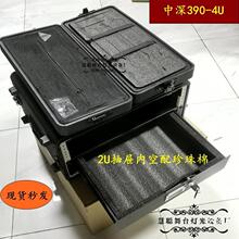 Eˮẽ书2U4ULֹŕroԒͲ