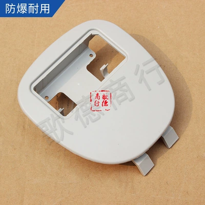 Gede – Digər kuzov və aksesuarlar Dome Light Cover
