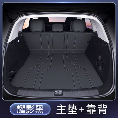 Trunk Mat — Trunk Mat - shadow-black-single-cushion-back-cushion-dark-blue-car-s05