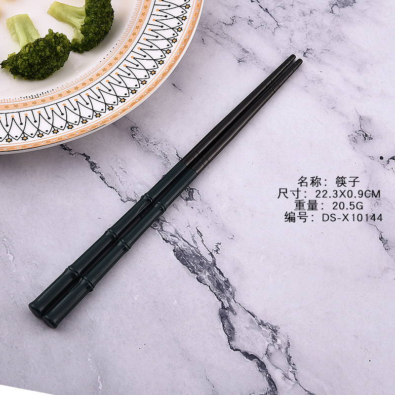젓가락(검은색)