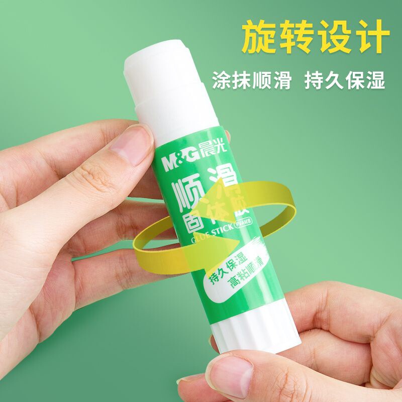 Chenguang 固形スティックのり 高粘度 強力 大容量 小学生 手作り DIY ハンドブック オフィス用固形のり|undefined