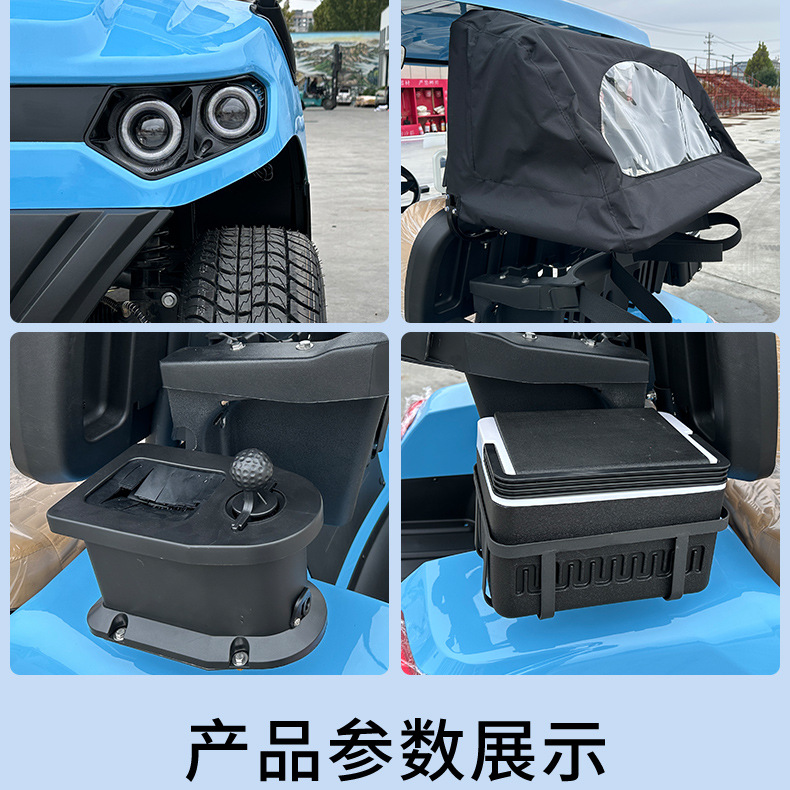 Electric Sightseeing Vehicles for Tourist Attractions, Real Estate Viewing Vehicles, Property Patrol Shuttles, Foreign Trade Cross-Border Golf Carts