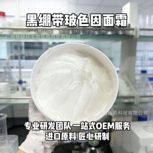 �°�50%�ھX����ɫ����˪ ����͢�����o���������Ժ�߶ˬF؛�S��