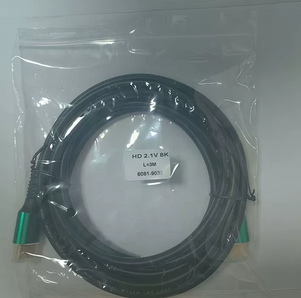 Hdtv cable version 2.1 true 8K60HZ green shell bag