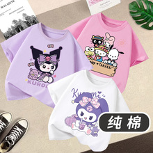 批发女童纯棉短袖T恤卡通新款春夏中大童圆领打底衫儿童一件代发