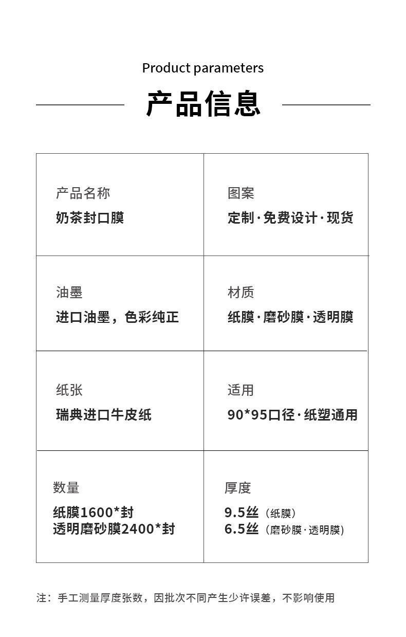 602be178-df64-4220-914e-eef389df8df9.jpe