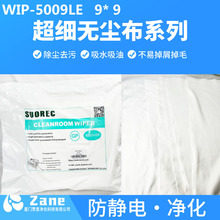 �o�m���ò�9*9UV���^�坍��5009�o�m����W�x���֙C��Ļ���o�