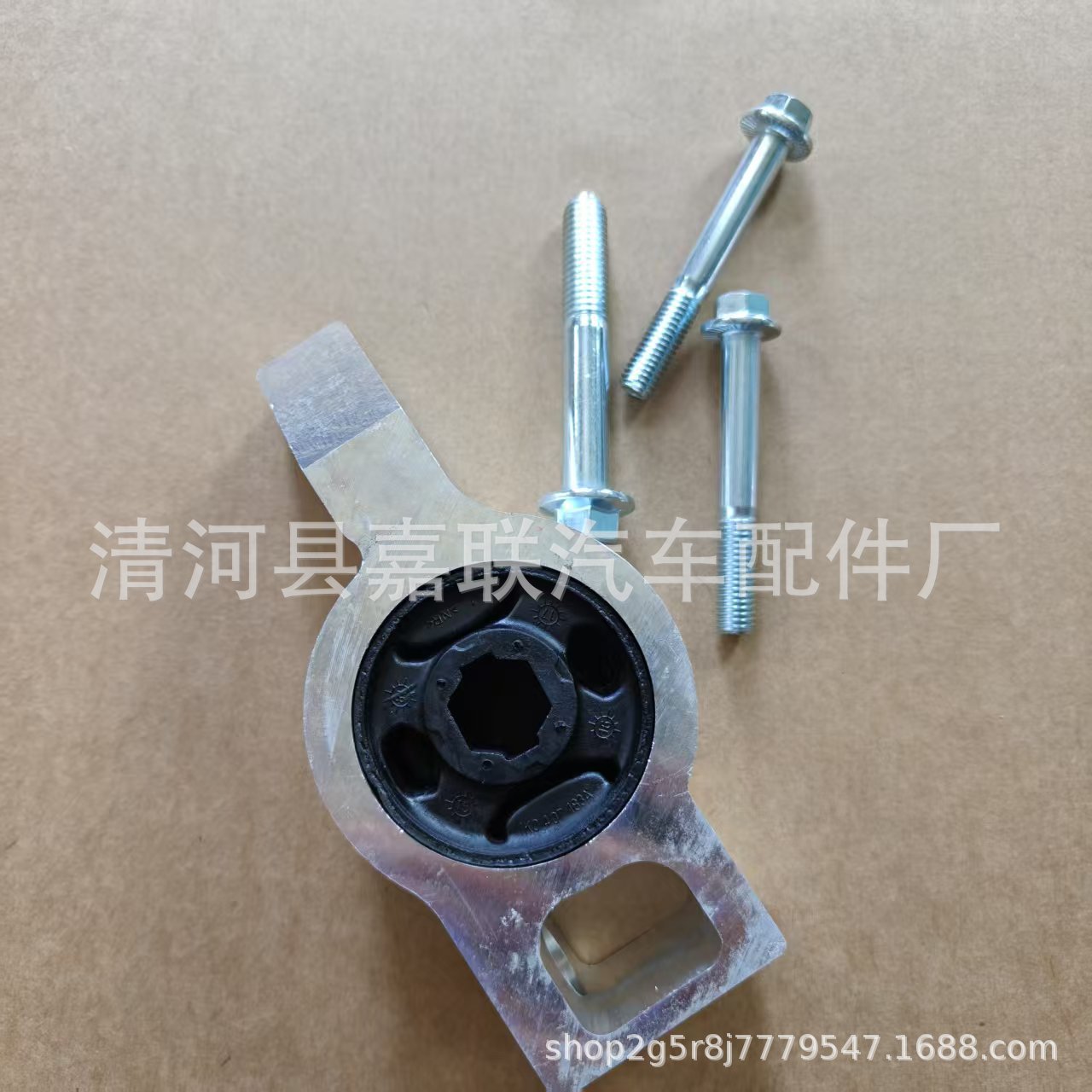 1K0199231G 1K0199232G 1K0199232J 1K0199231J is suitable for VW 1K0407182F