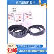 ֠ھCEC290BlәCLƤ{Ƥ|10PK1735/8PK1765