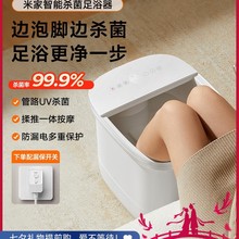 ���_Ͱ�ӟ�a�ؼ���ȫ�Ԅ���ԡ�����ܚ���ϴ�_��늄Ӱ�Ħ