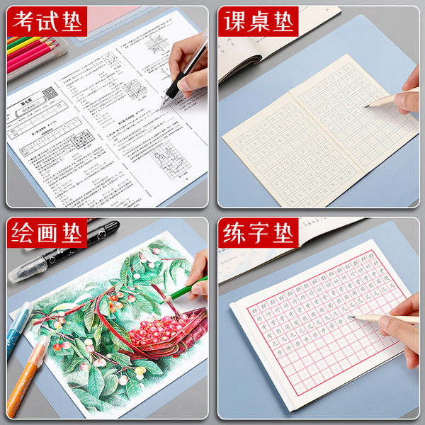 Exam pad transparent writing pad student exam paper drawing pad…