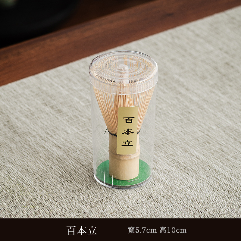 대나무-바이벤리