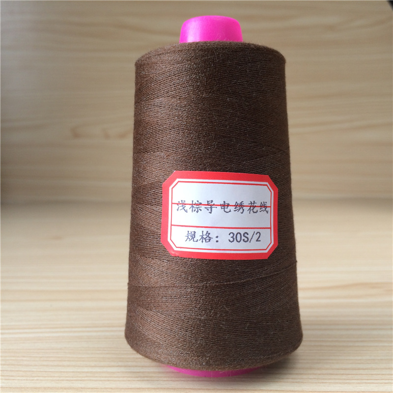 0774 라이트 브라운 [컬러 카드 참조 세부 정보 페이지] * 30S/2