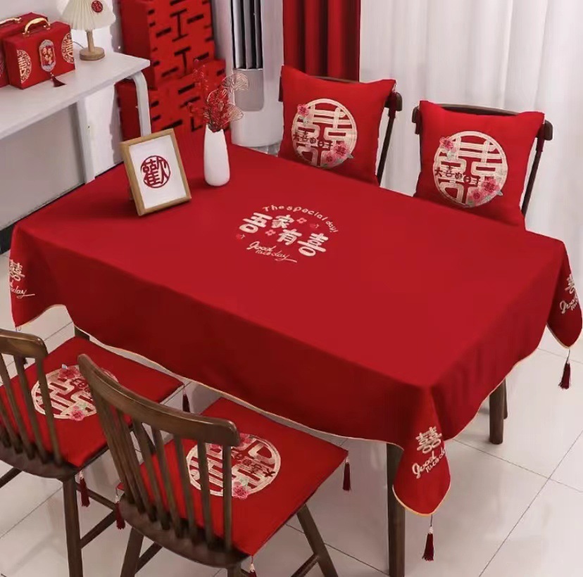 Tela de mesa de bodas, bandera de boda, mesa de té, tela roja china, ropa de mesa bordada, artículos de boda