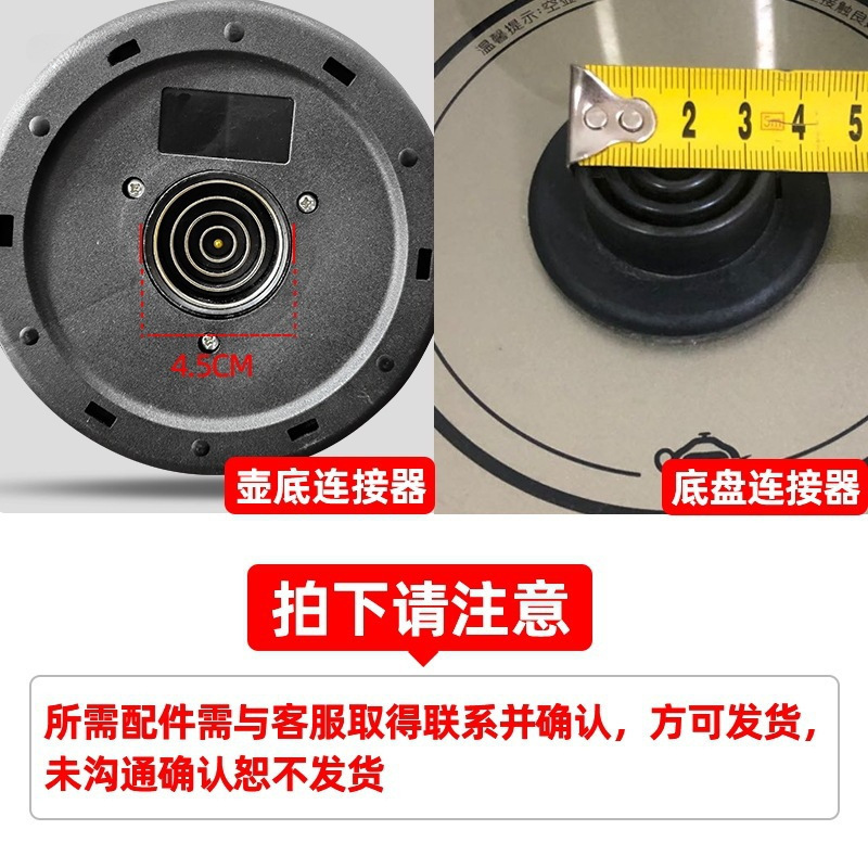 功夫茶台烧水壶单壶单个茶具茶壶茶吧机不锈钢全自动上水壶电茶炉|undefined