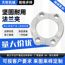 �����SAE�Կ�/���巨����FH/VF����ѹ��3000PSI/6000PSIҺѹ�͹�