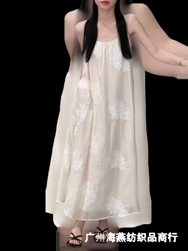 6a36501e7a043c4409a7ef212a4c3e