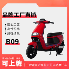 �¿�B09늄�Ħ��܇�����Ħ�����L�������ƿ܇���u�羳늄�܇