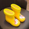Yellow unicorn [with cotton to remove]