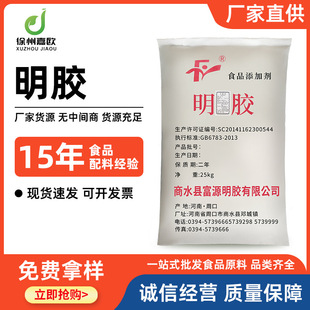 �F؛��Դ���z���턩ʳ��͸���ǹ�Ƥ���������̄�ܛ��ܛ�z�����z