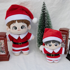 Christmas costume baby clothes 10cm 15cm 20cm cotton baby doll clothes cute plush toy figurine set