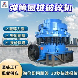 矿山施工设备;矿业输送设备;其他防爆器材