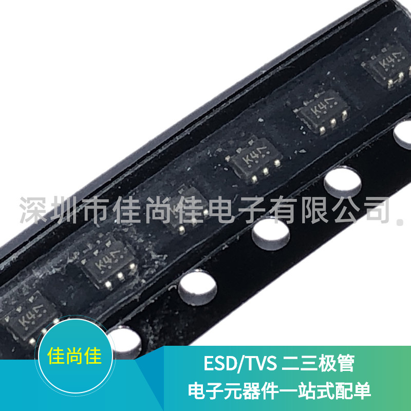 LESDA5VAW6T1G 丝印K4 SOT363 TVS静电保护二极管