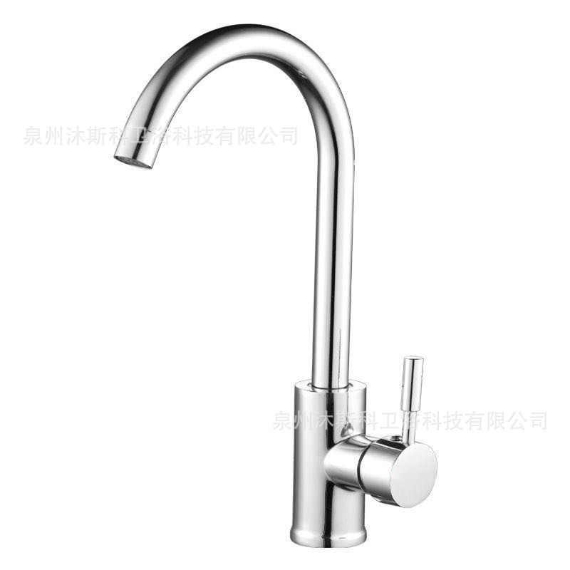 Piscina de tres vías fría y caliente 2 en 1 lavabo de verduras doméstico lavabo de agua lavabo giratorio grifo para cocina